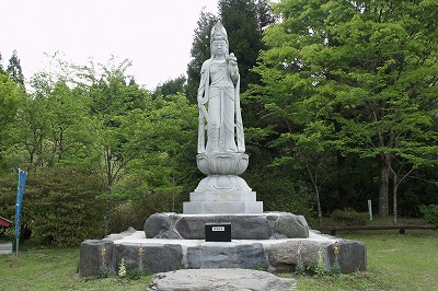 阿蘇乙姫子安河原観音～（子授かり・安産） – 株式会社堀島石材